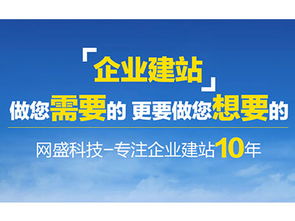 廣西地區(qū)提供專業(yè)的公關(guān)活動策劃 南寧公關(guān)活動策劃